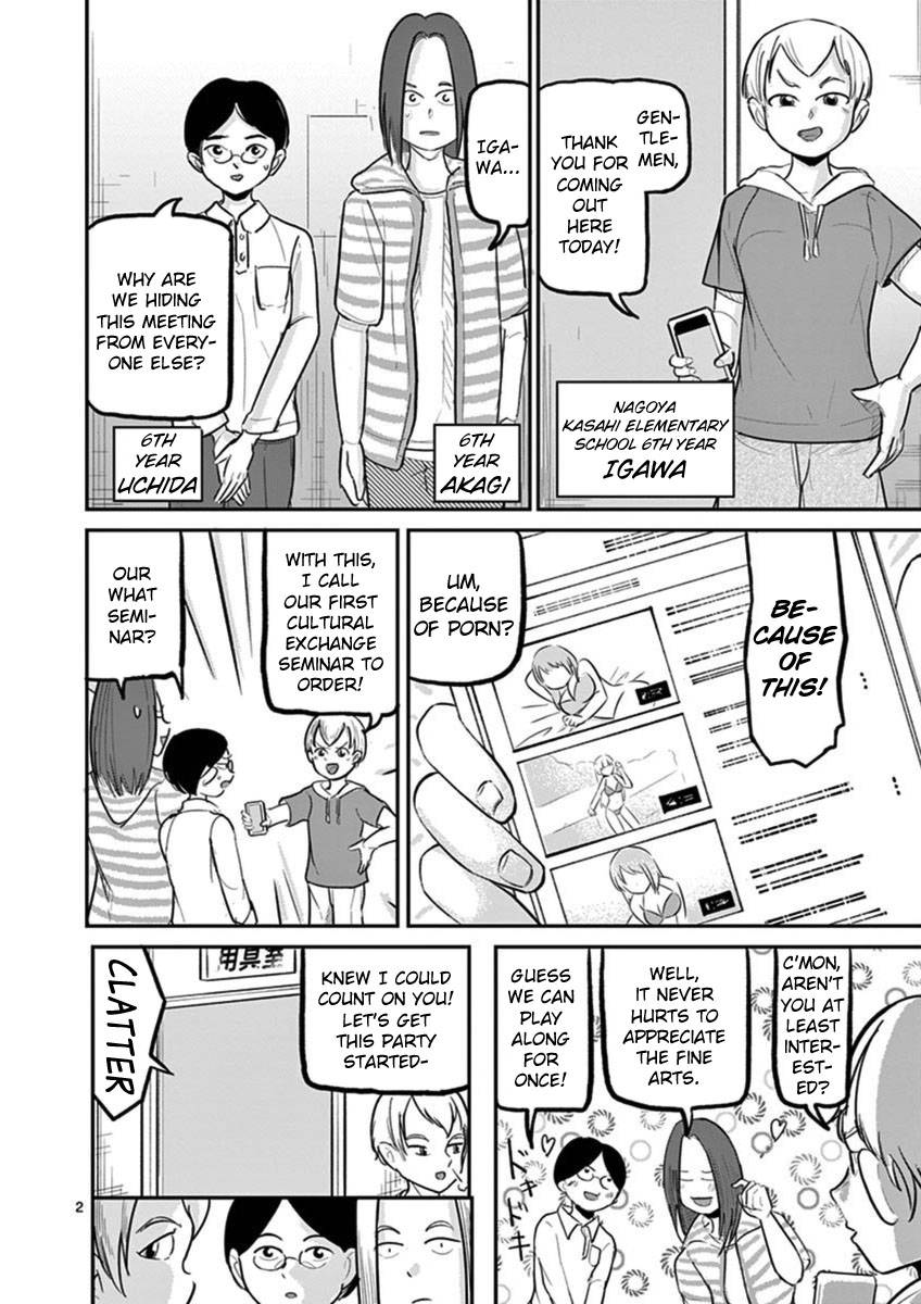 Page 2 of Chapter 19