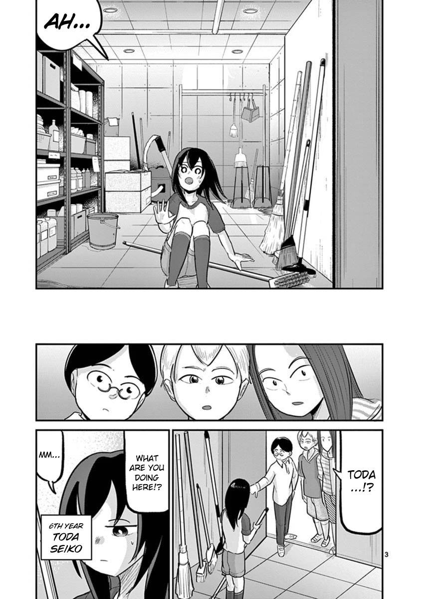 Page 3 of Chapter 19
