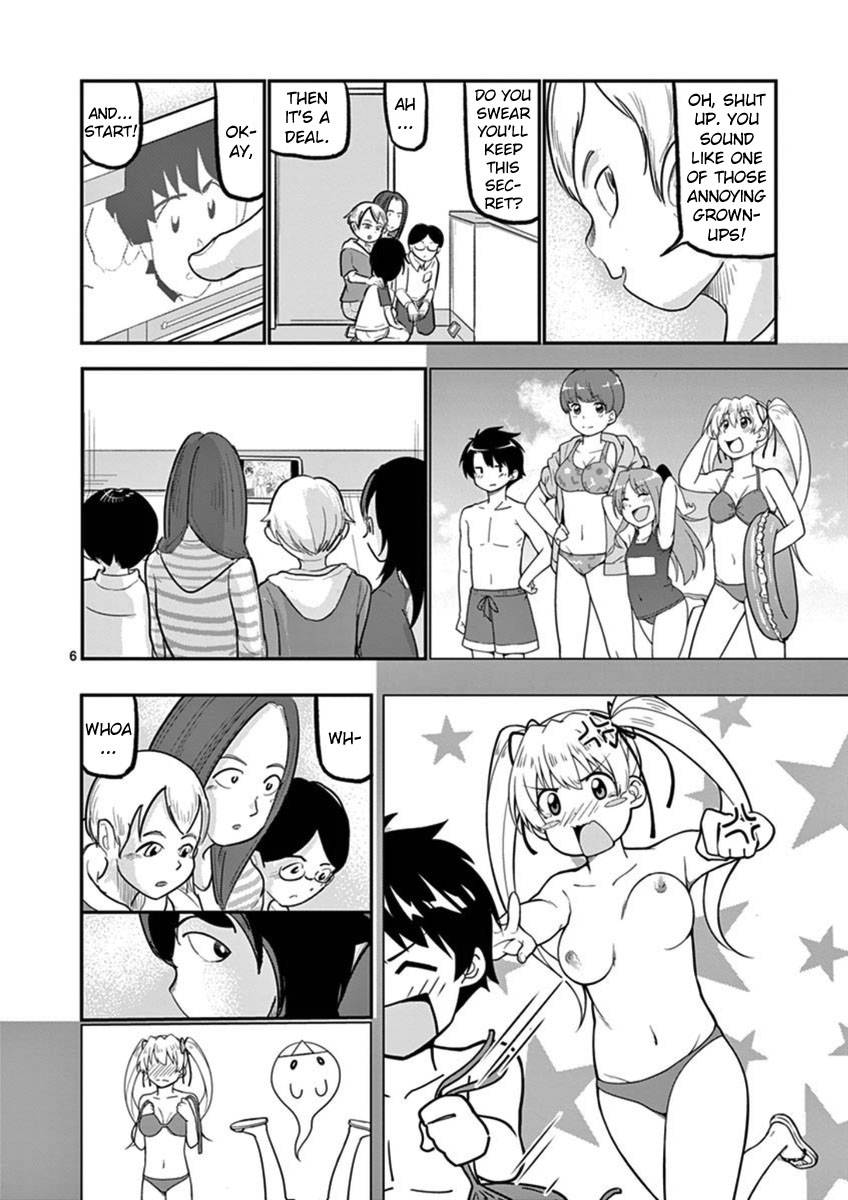 Page 6 of Chapter 19