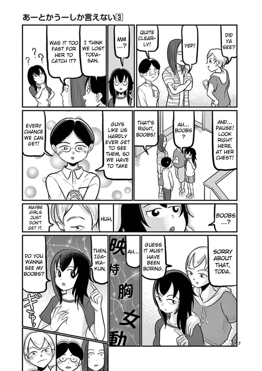Page 7 of Chapter 19