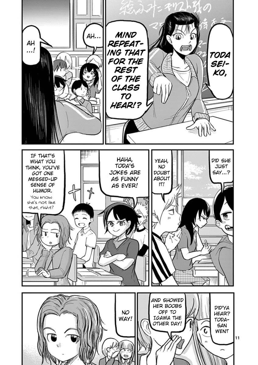 Page 11 of Chapter 19