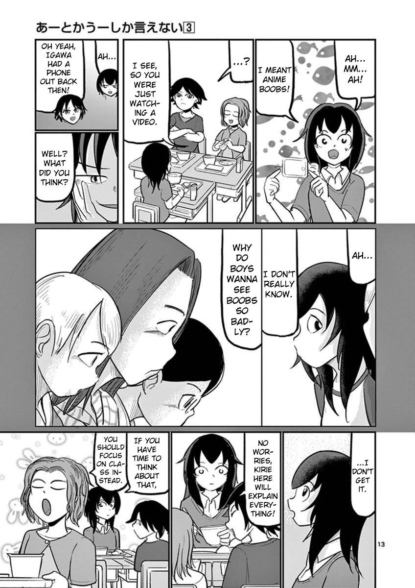 Page 13 of Chapter 19