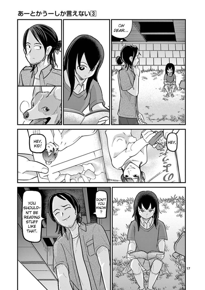 Page 17 of Chapter 19