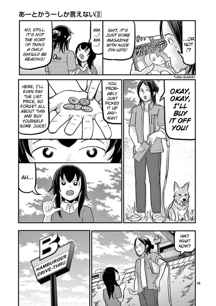 Page 19 of Chapter 19