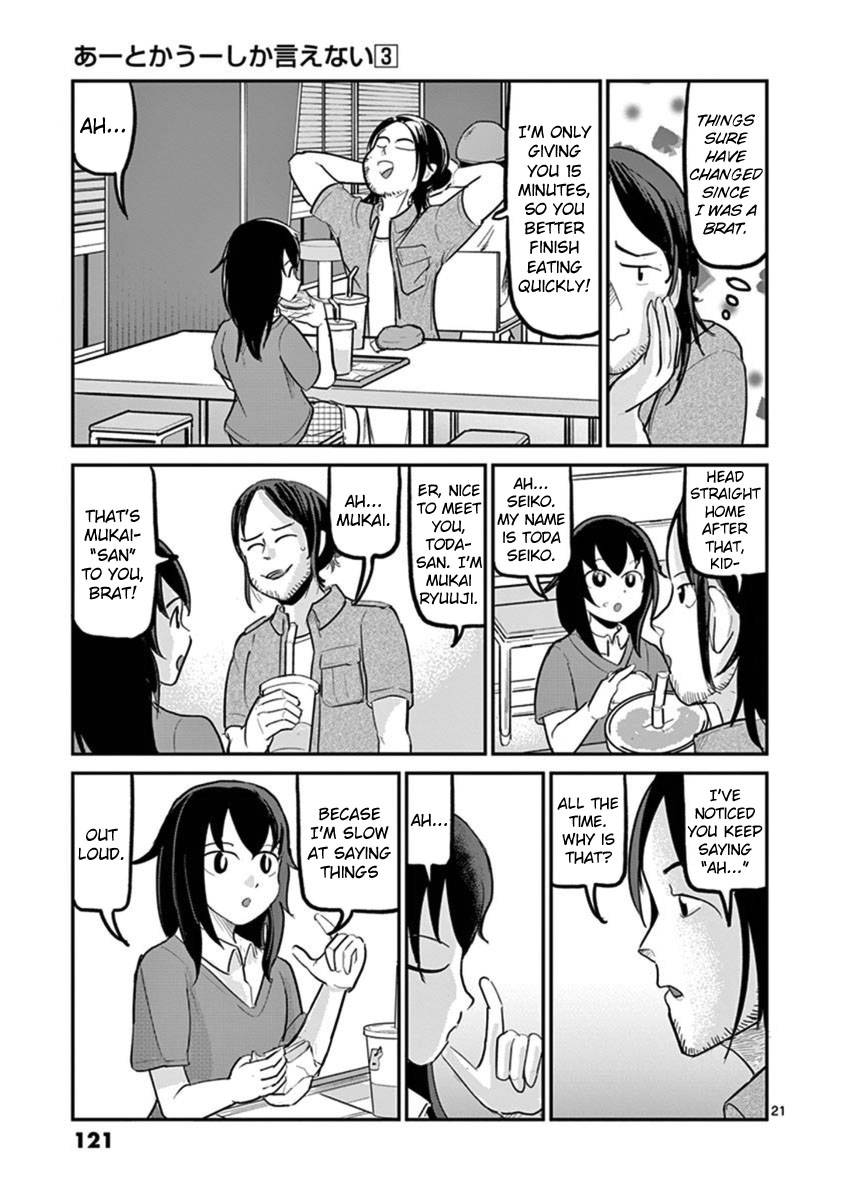 Page 21 of Chapter 19