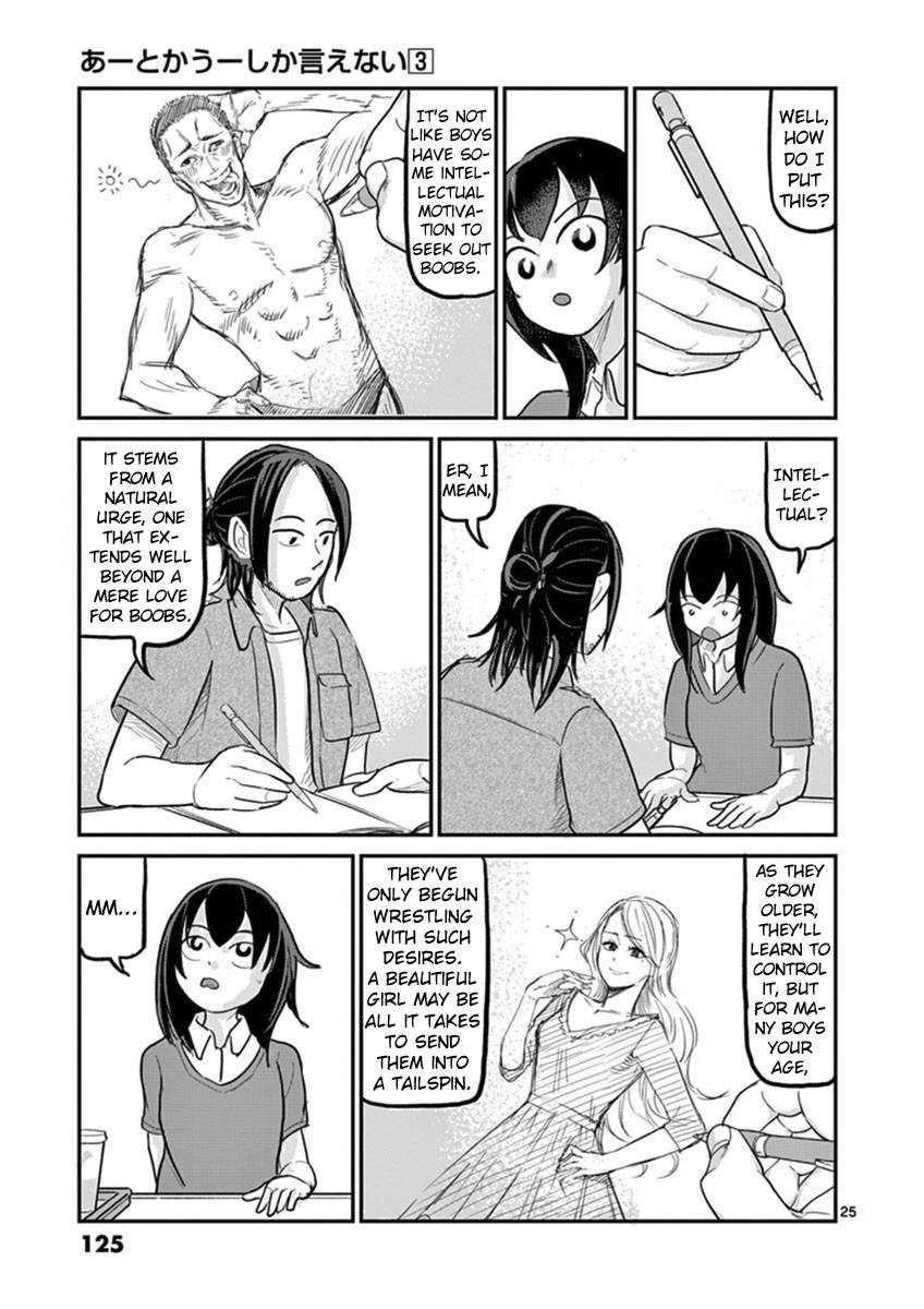 Page 25 of Chapter 19