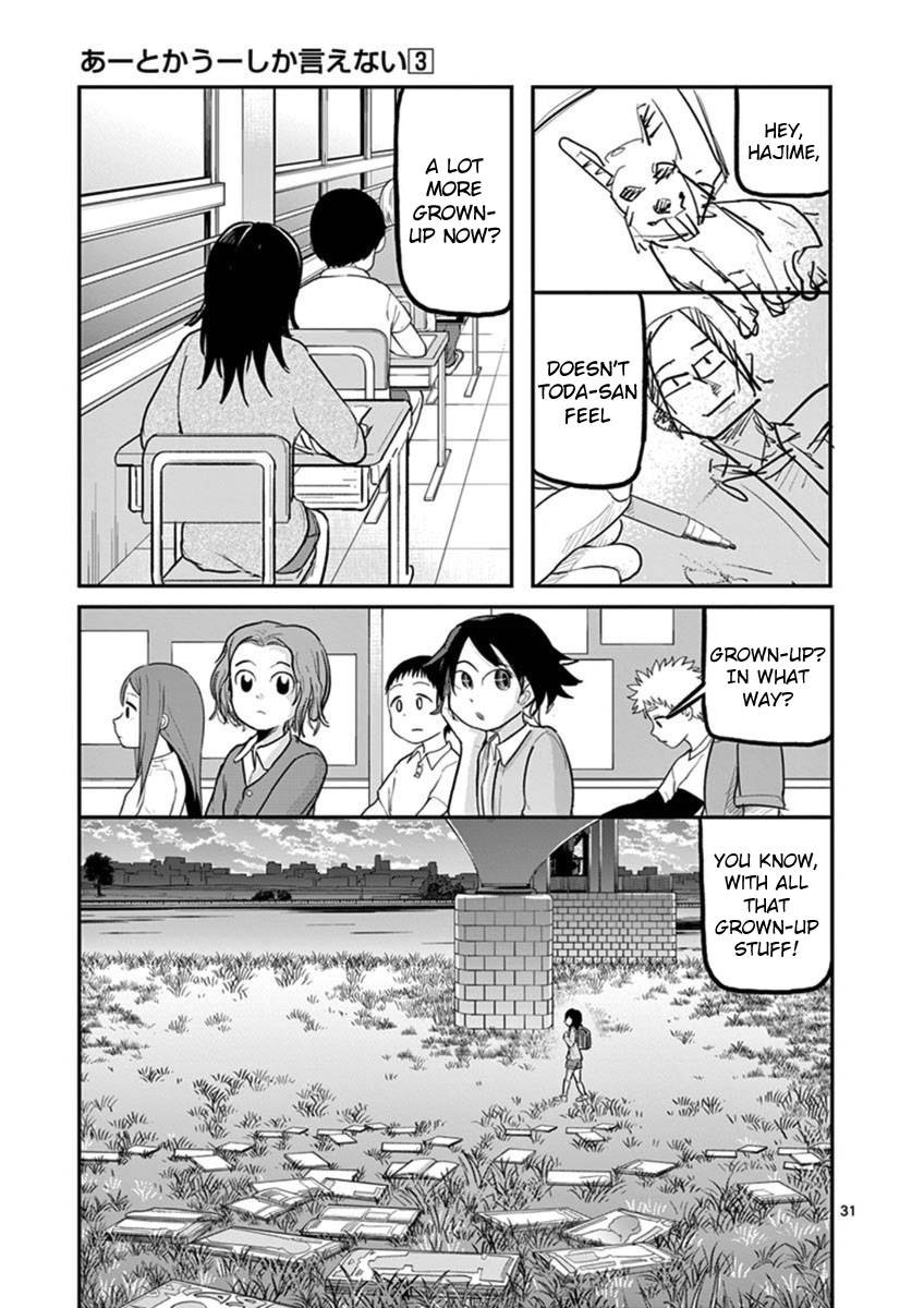 Page 31 of Chapter 19