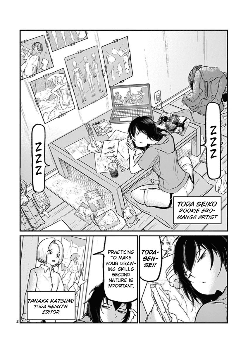 Page 2 of Chapter 2