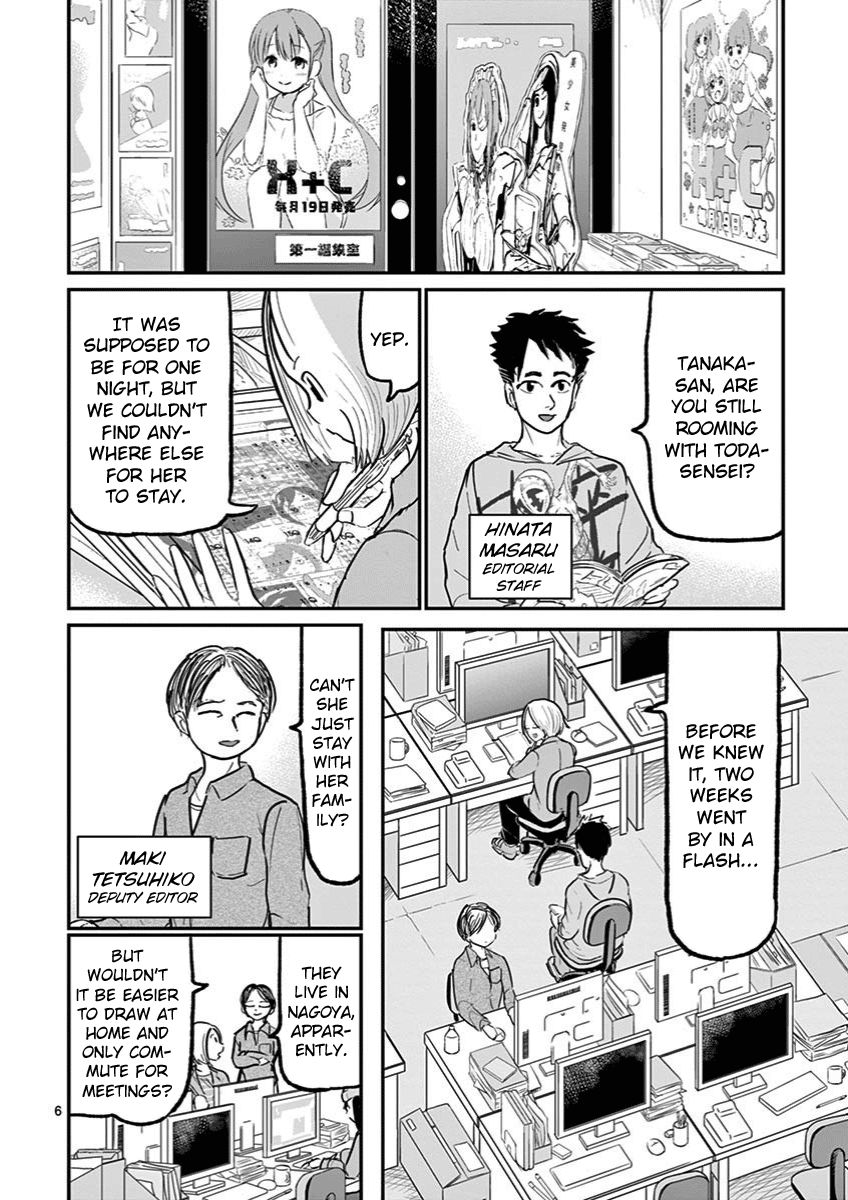 Page 6 of Chapter 2