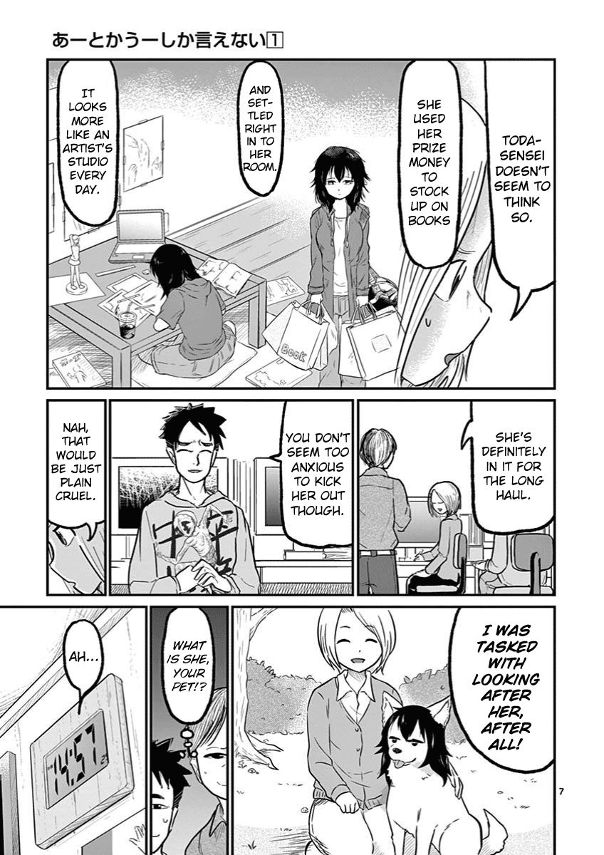 Page 7 of Chapter 2