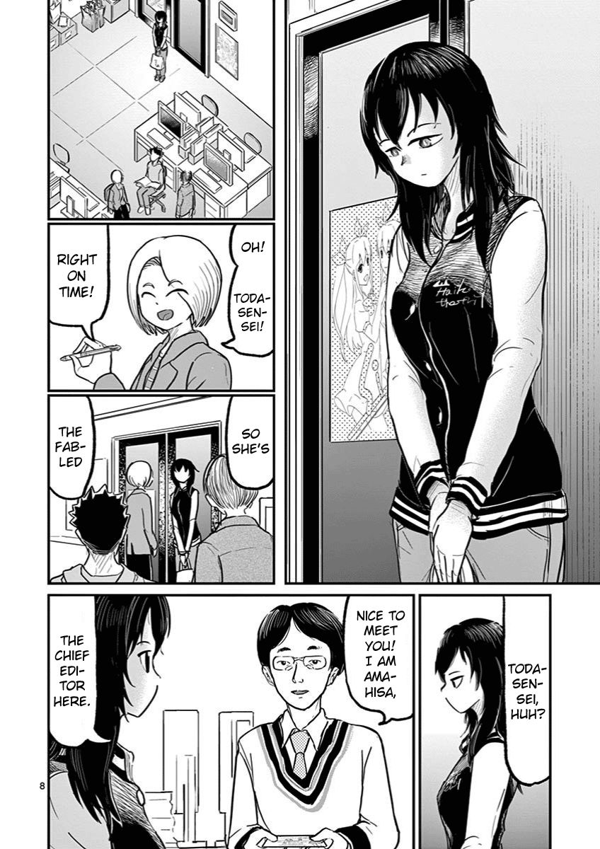 Page 8 of Chapter 2