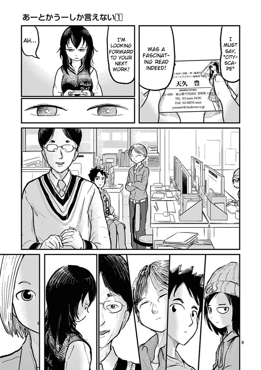 Page 9 of Chapter 2