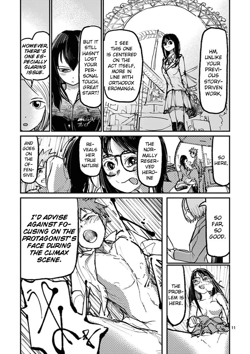 Page 11 of Chapter 2