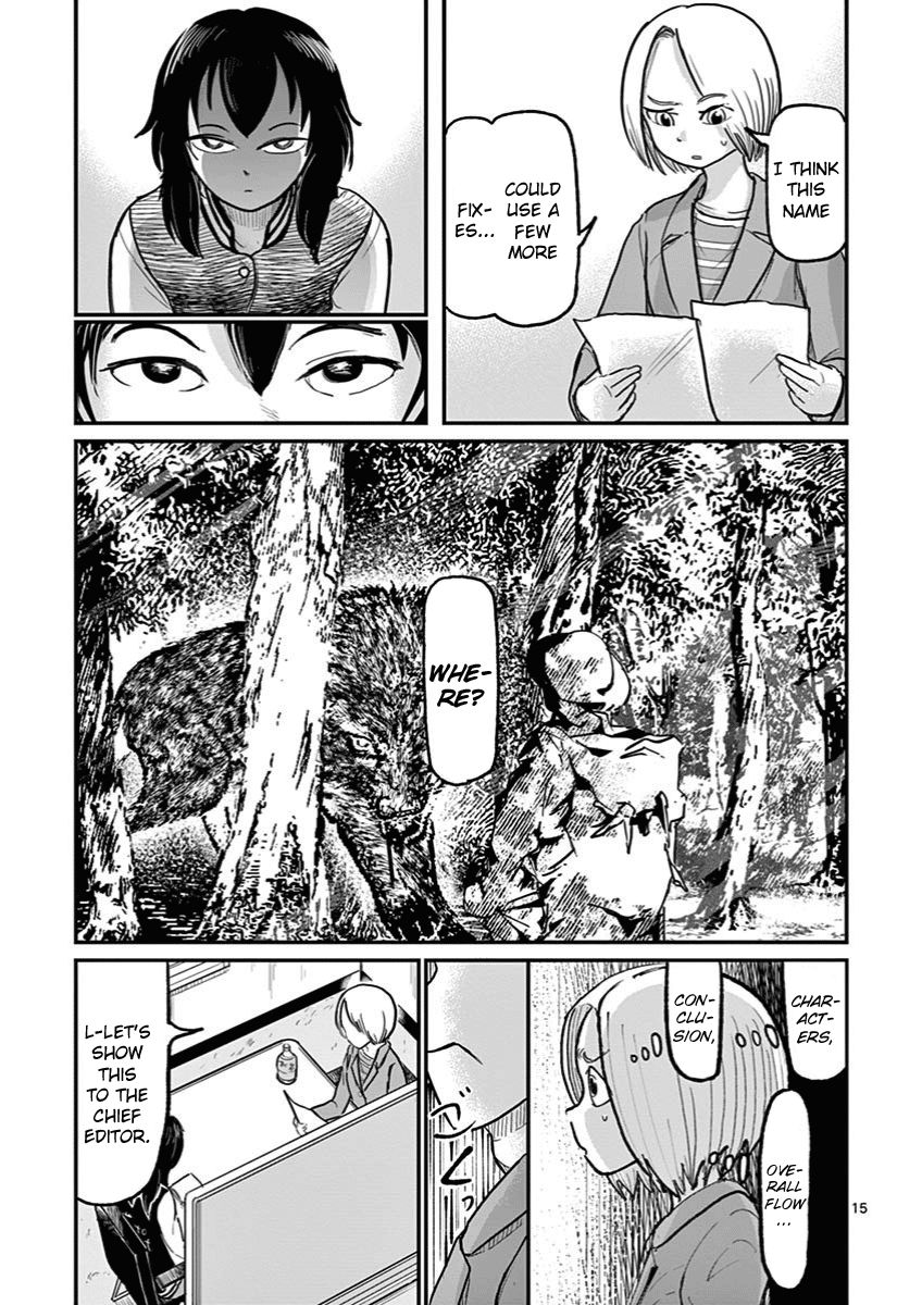 Page 15 of Chapter 2