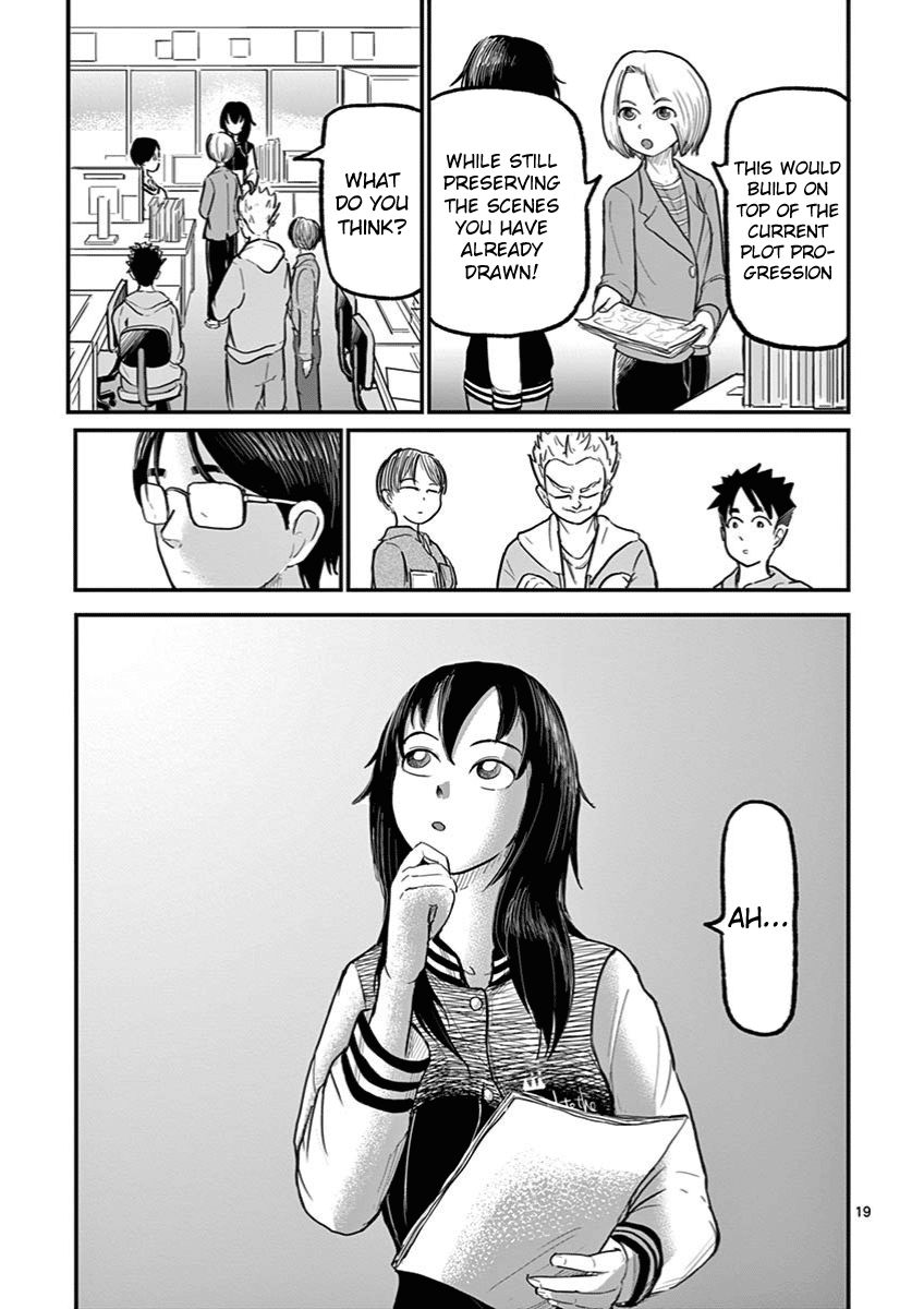 Page 19 of Chapter 2