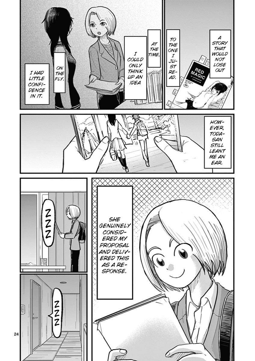 Page 24 of Chapter 2