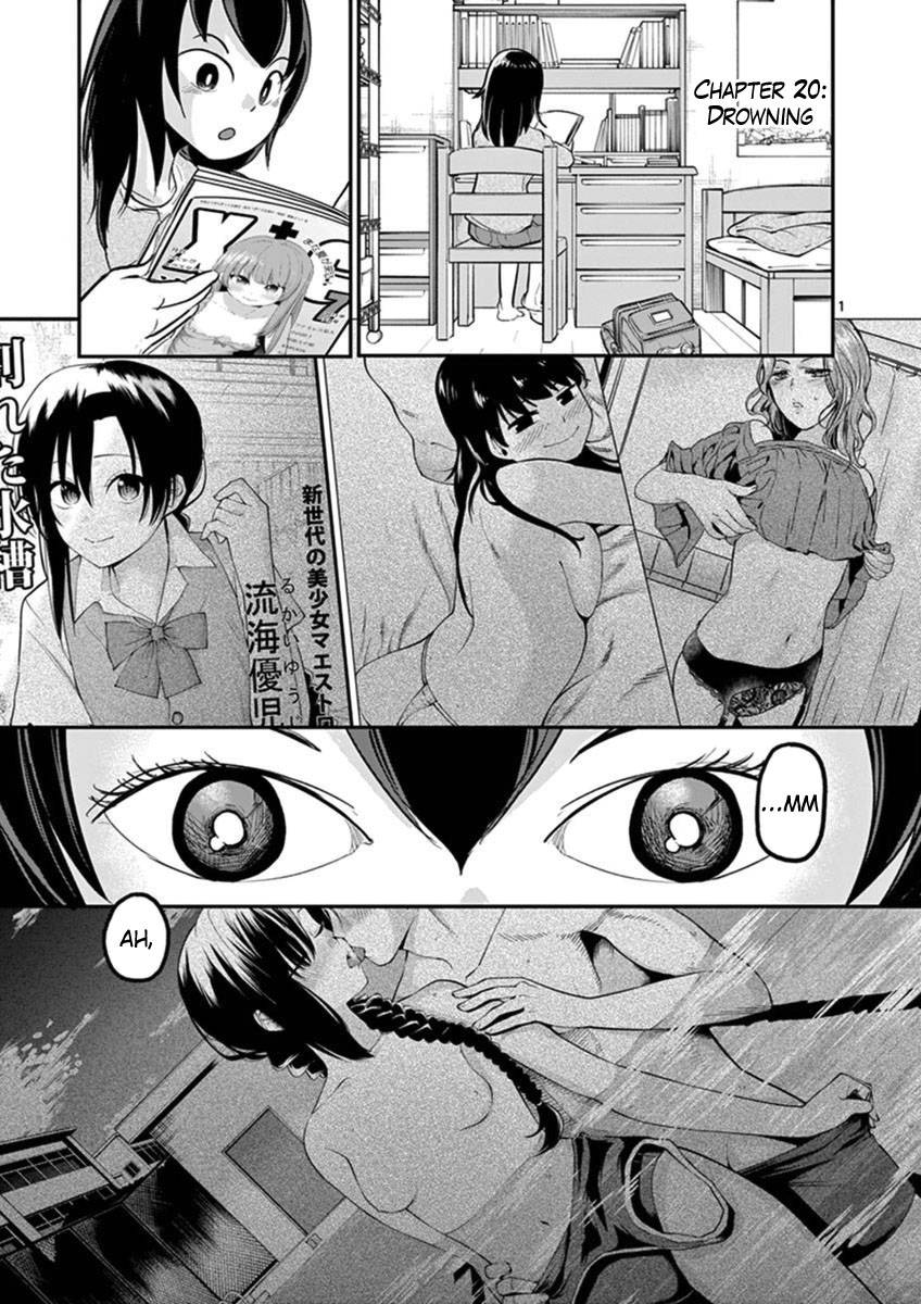 Page 1 of Chapter 20