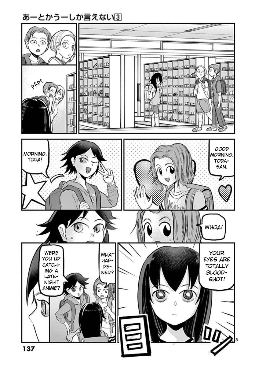 Page 3 of Chapter 20