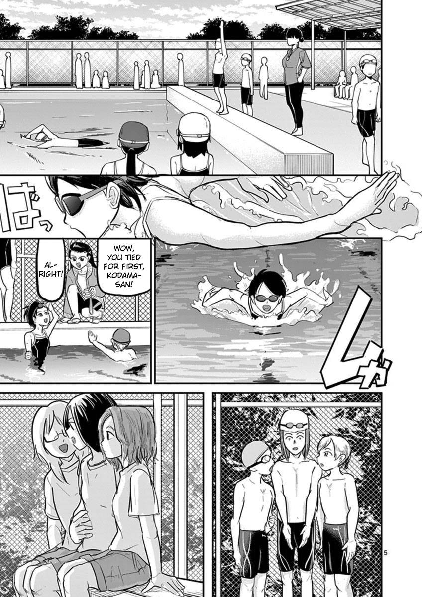 Page 5 of Chapter 20
