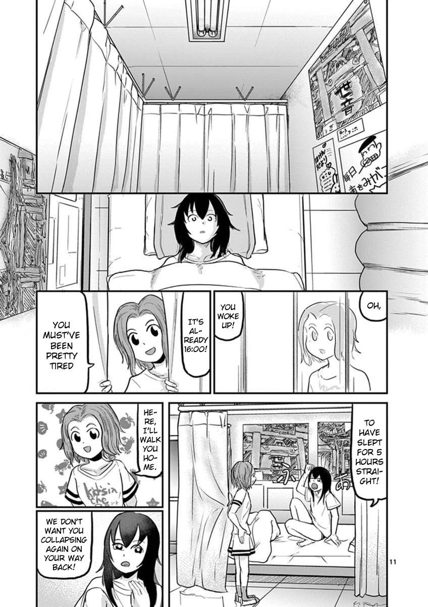 Page 11 of Chapter 20