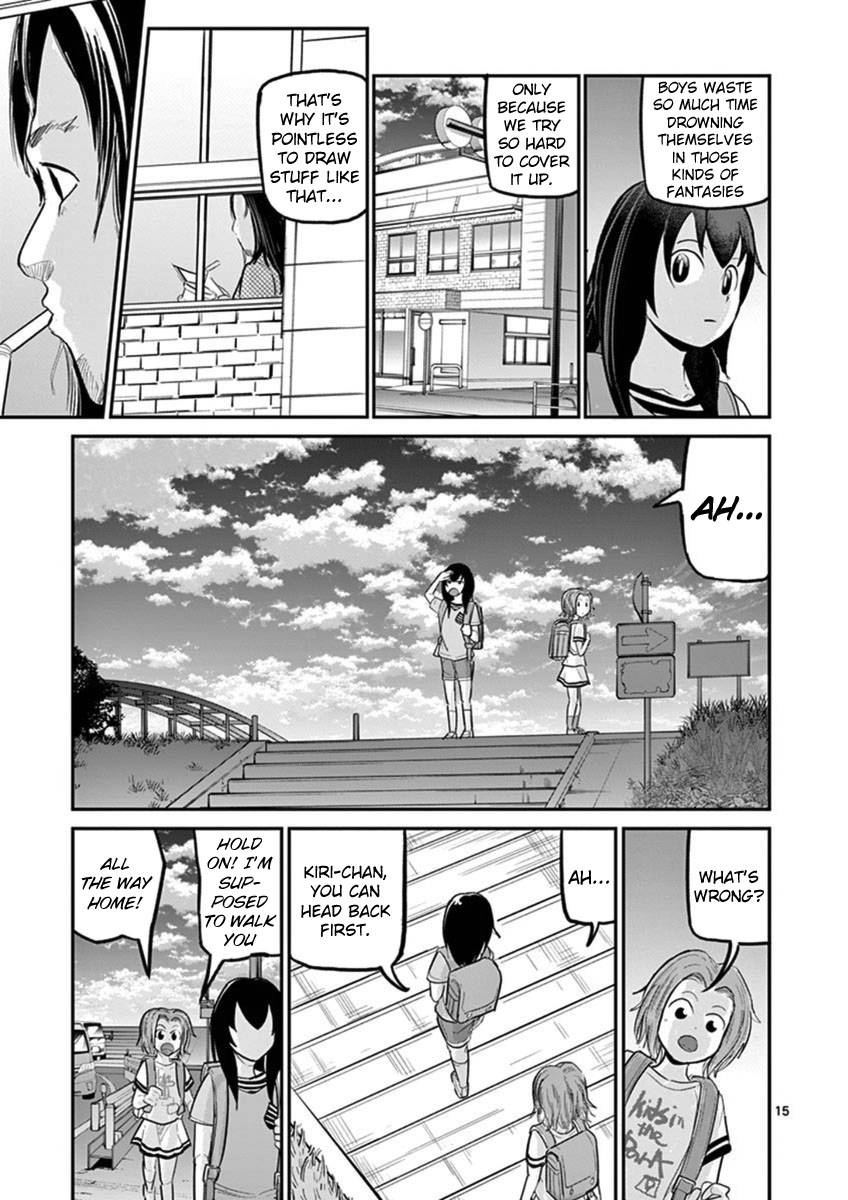 Page 15 of Chapter 20