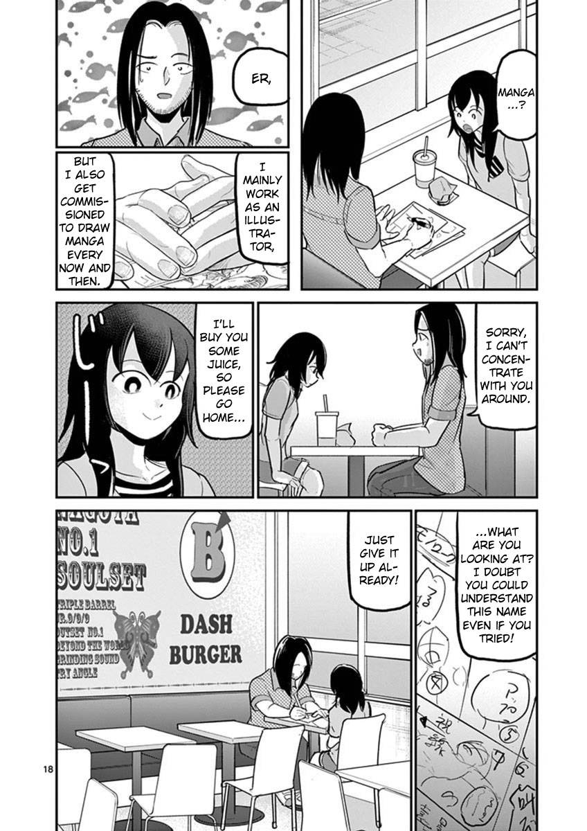 Page 18 of Chapter 20