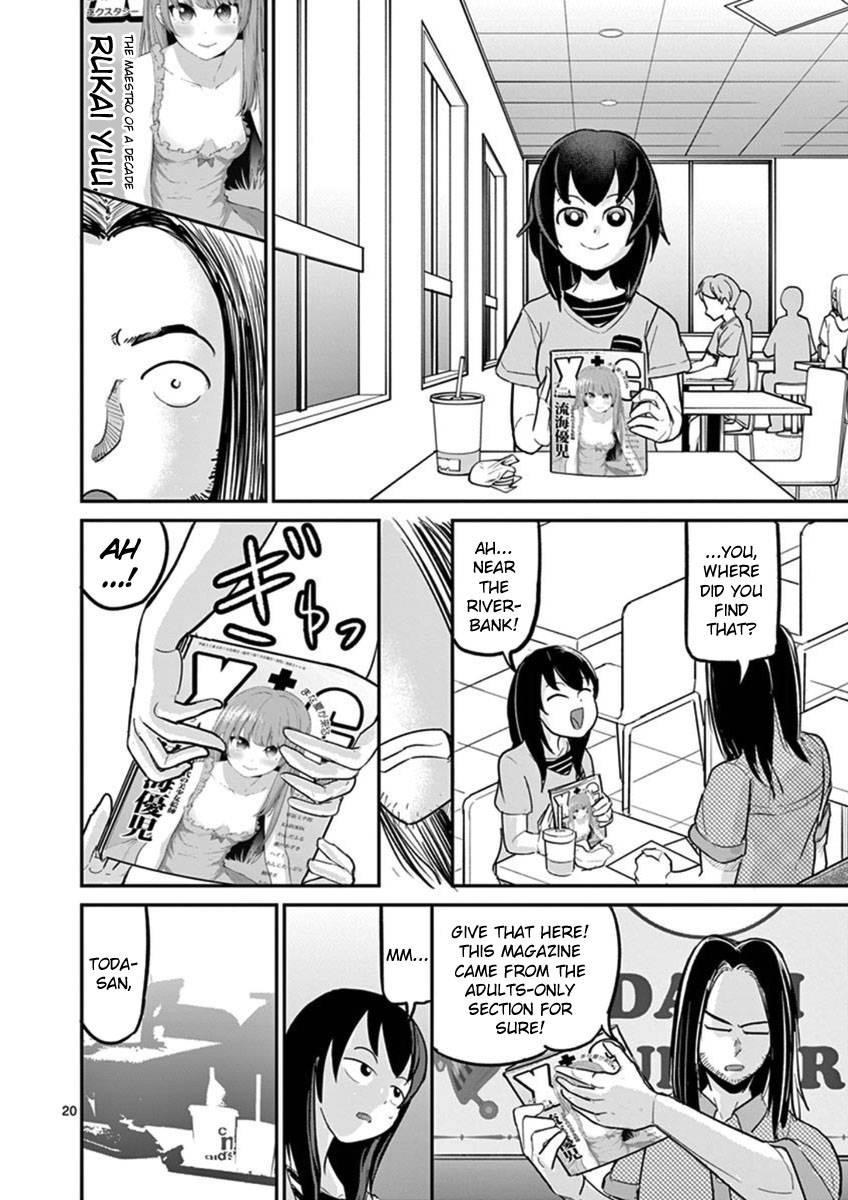 Page 20 of Chapter 20