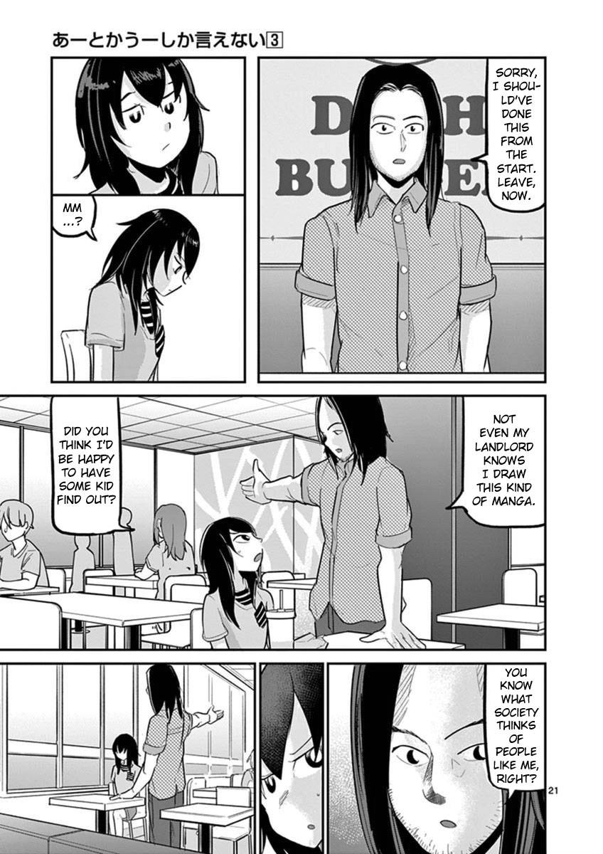 Page 21 of Chapter 20