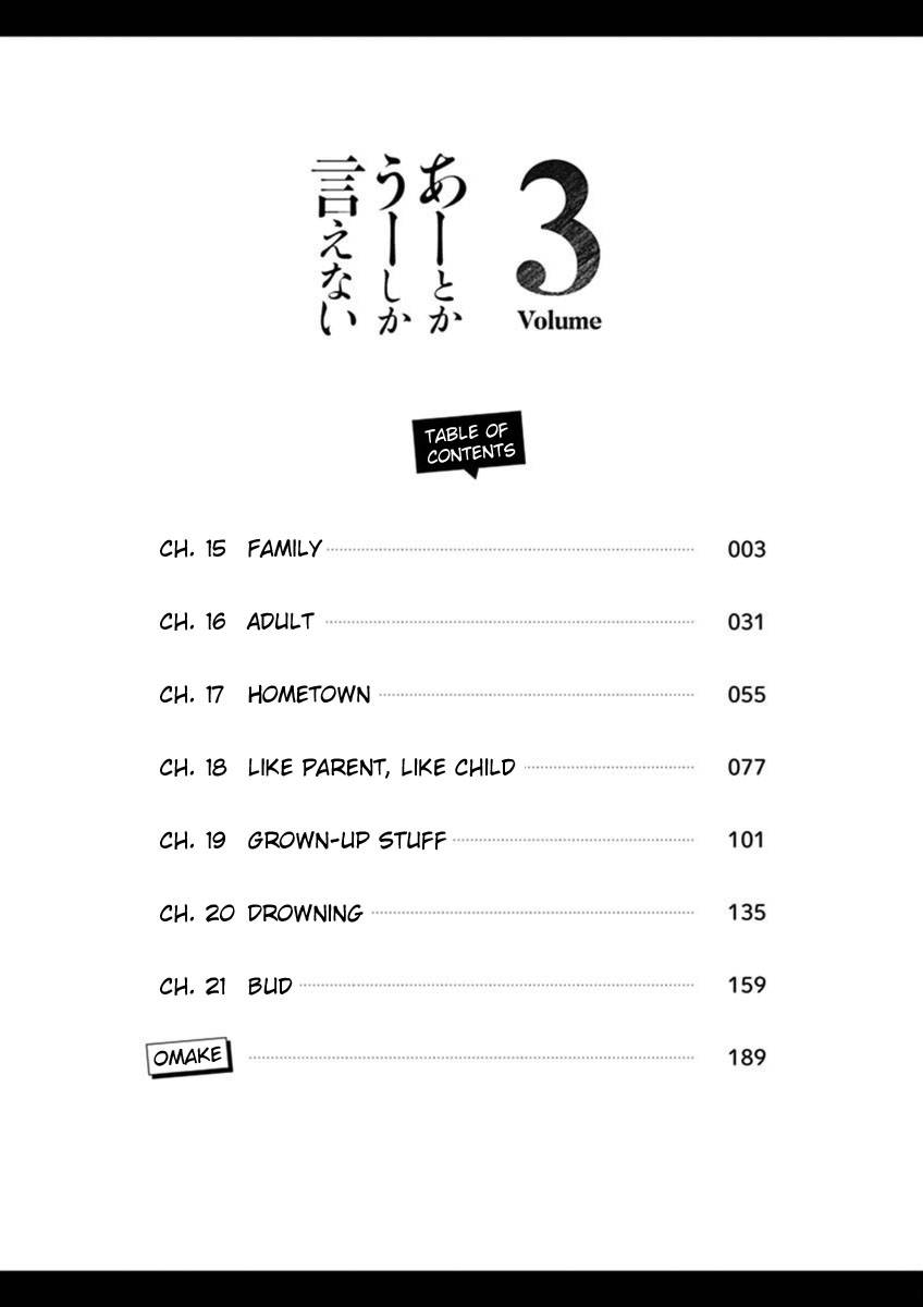 Page 4 of Chapter 21