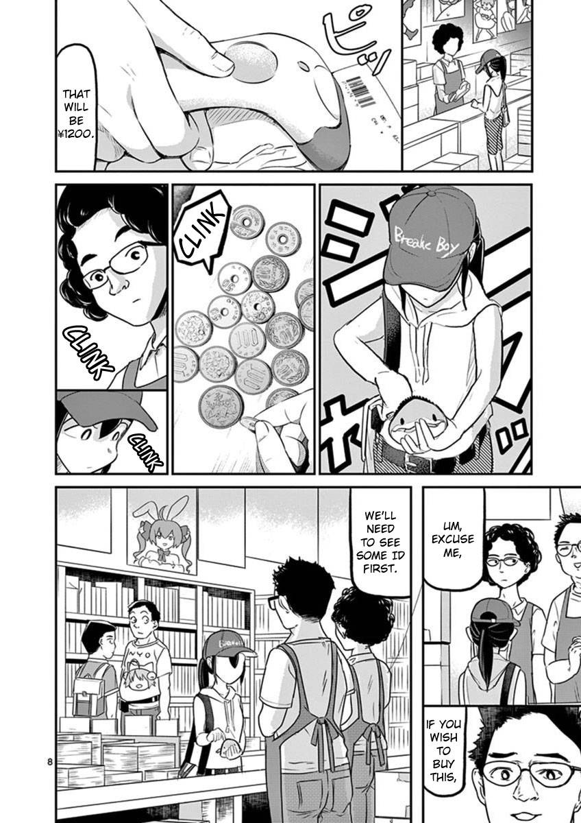 Page 12 of Chapter 21