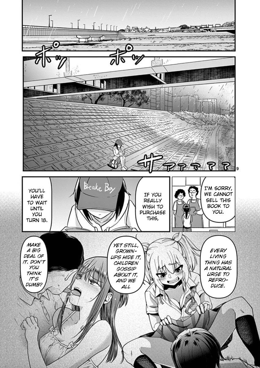 Page 13 of Chapter 21