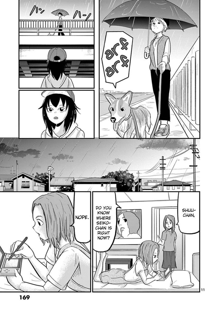 Page 15 of Chapter 21
