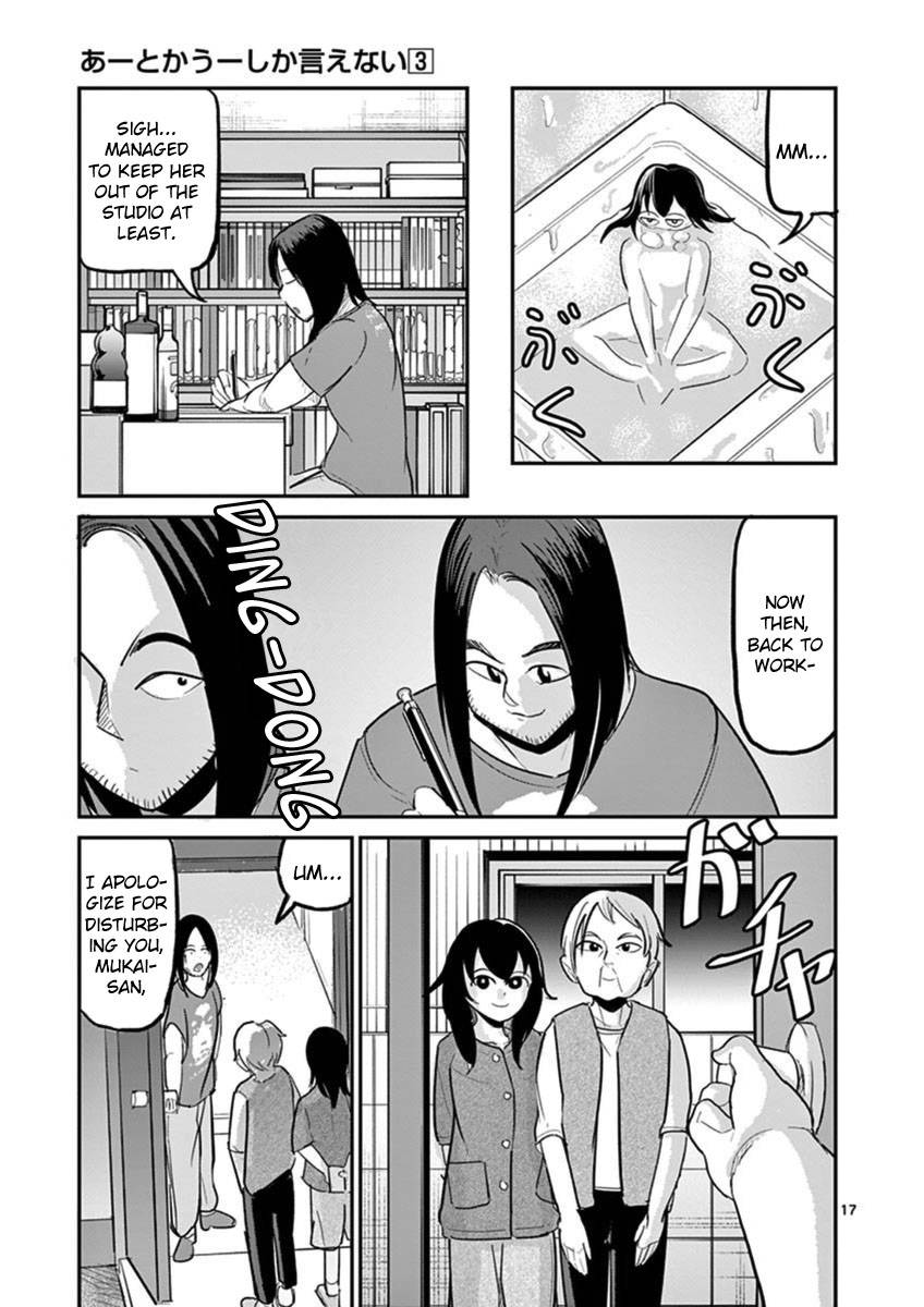 Page 21 of Chapter 21