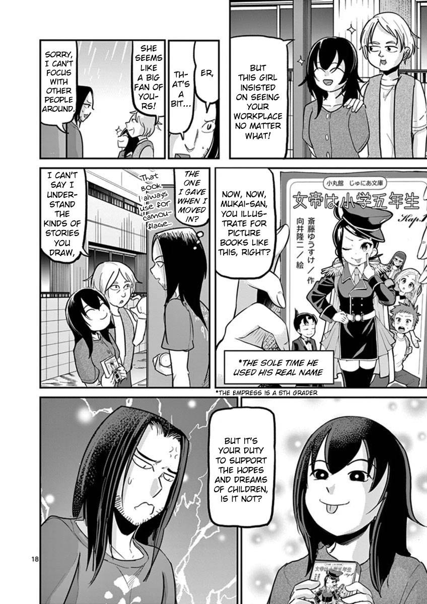 Page 22 of Chapter 21