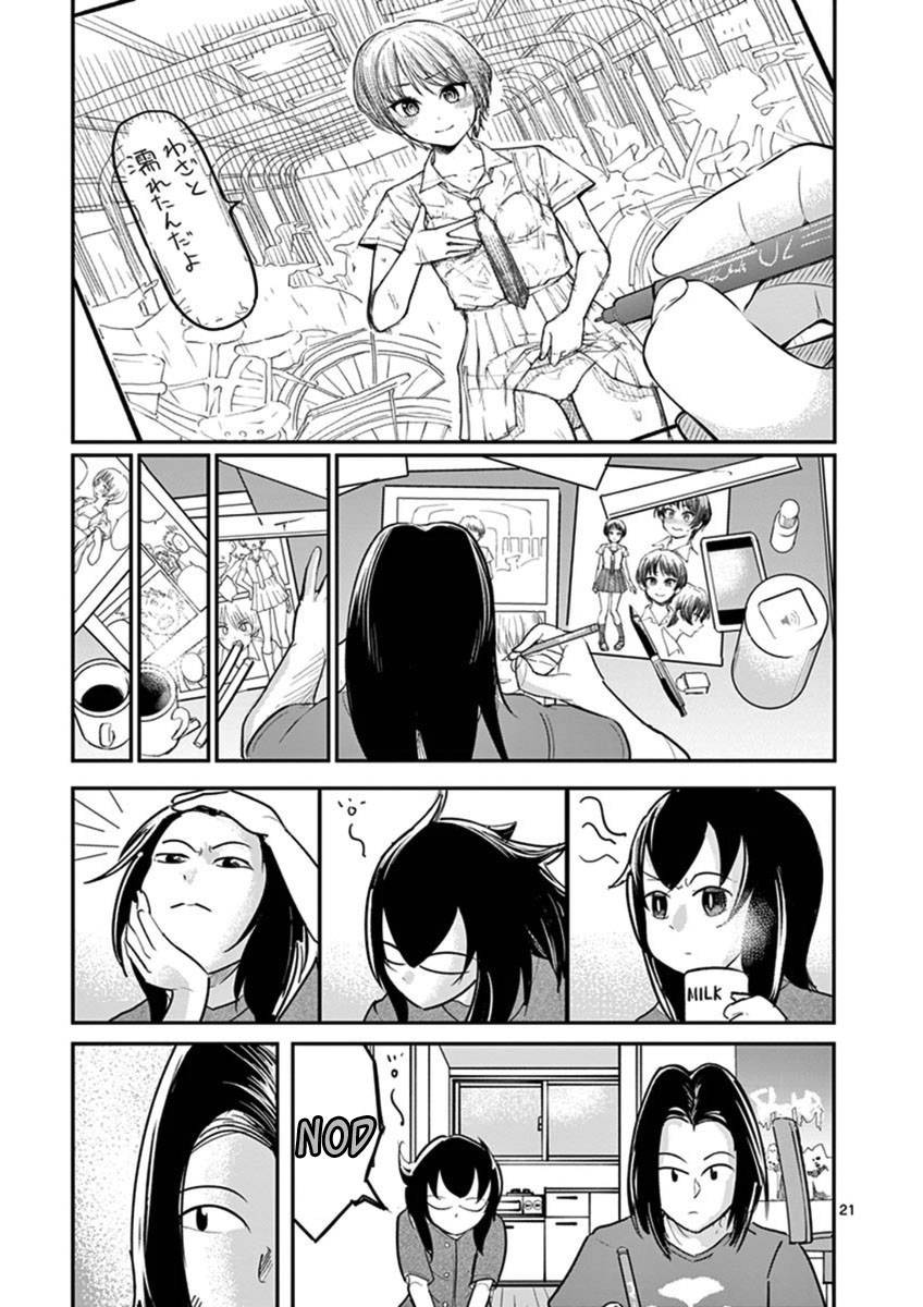 Page 25 of Chapter 21