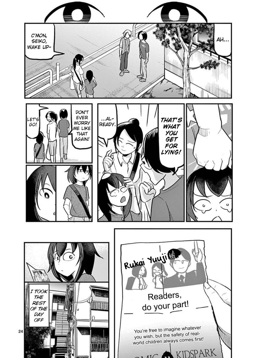 Page 28 of Chapter 21