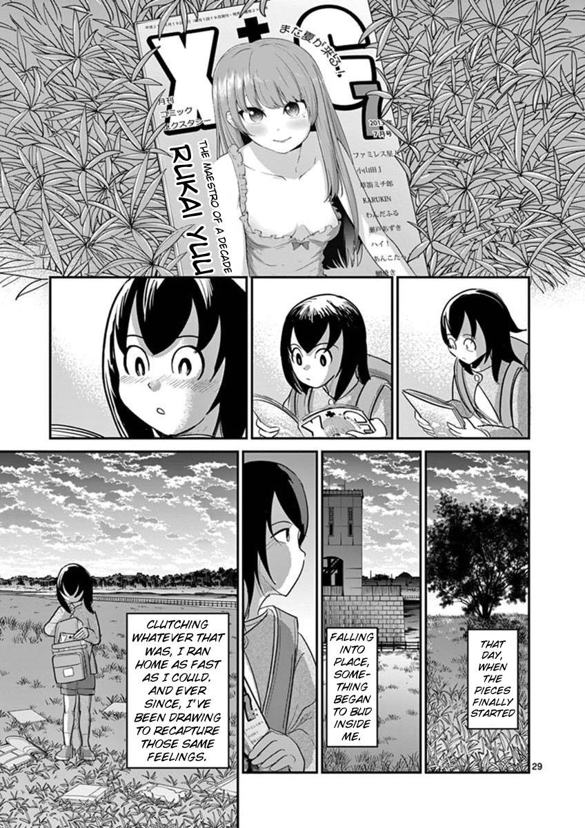 Page 33 of Chapter 21