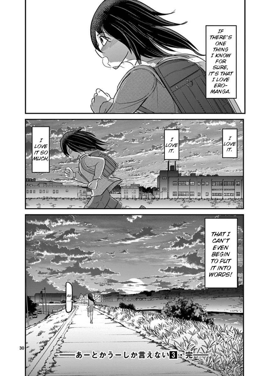 Page 34 of Chapter 21