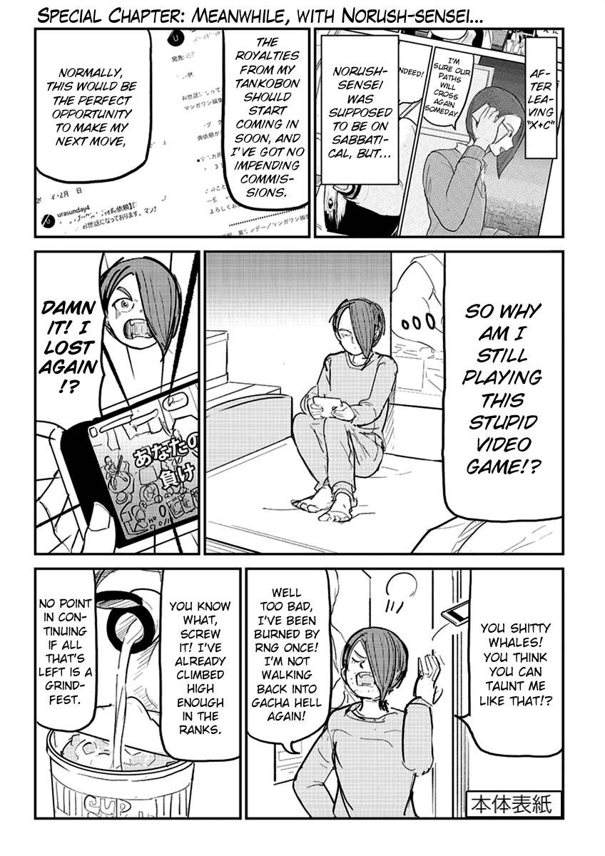 Page 36 of Chapter 21
