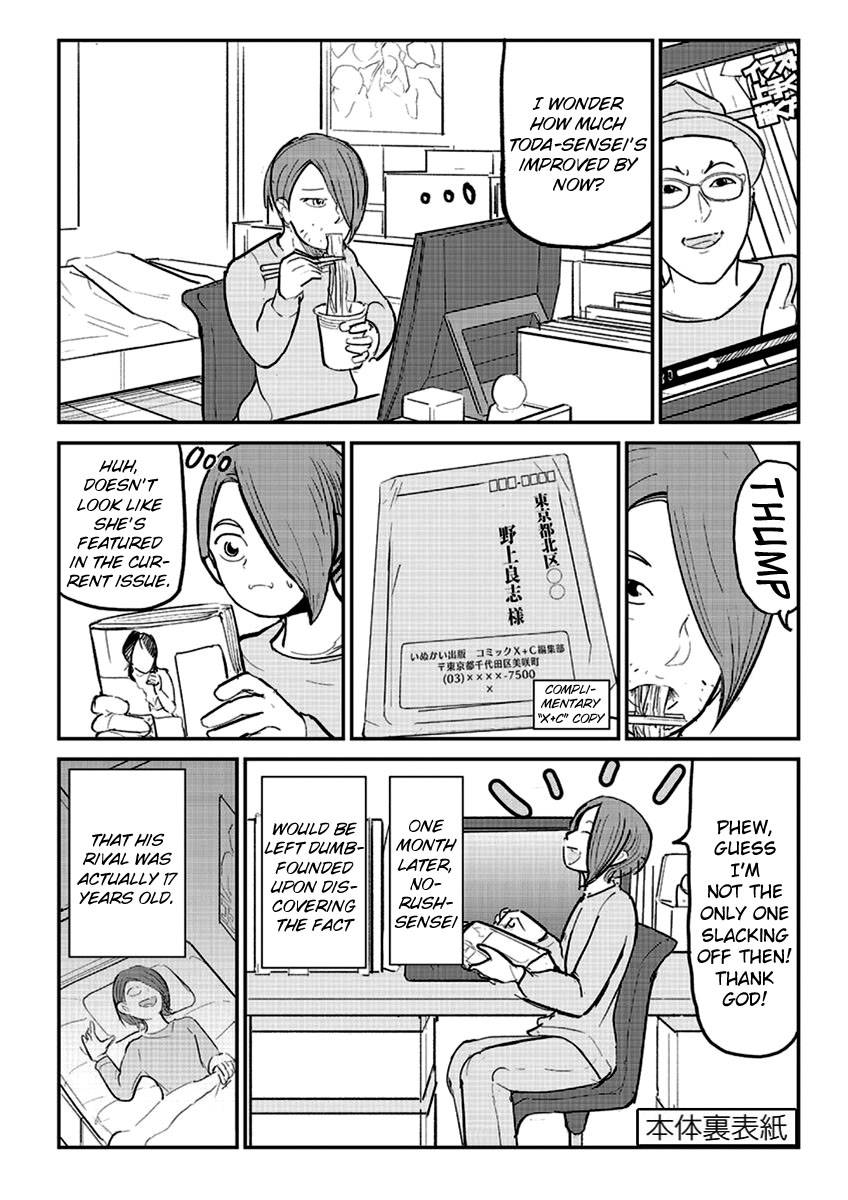 Page 37 of Chapter 21