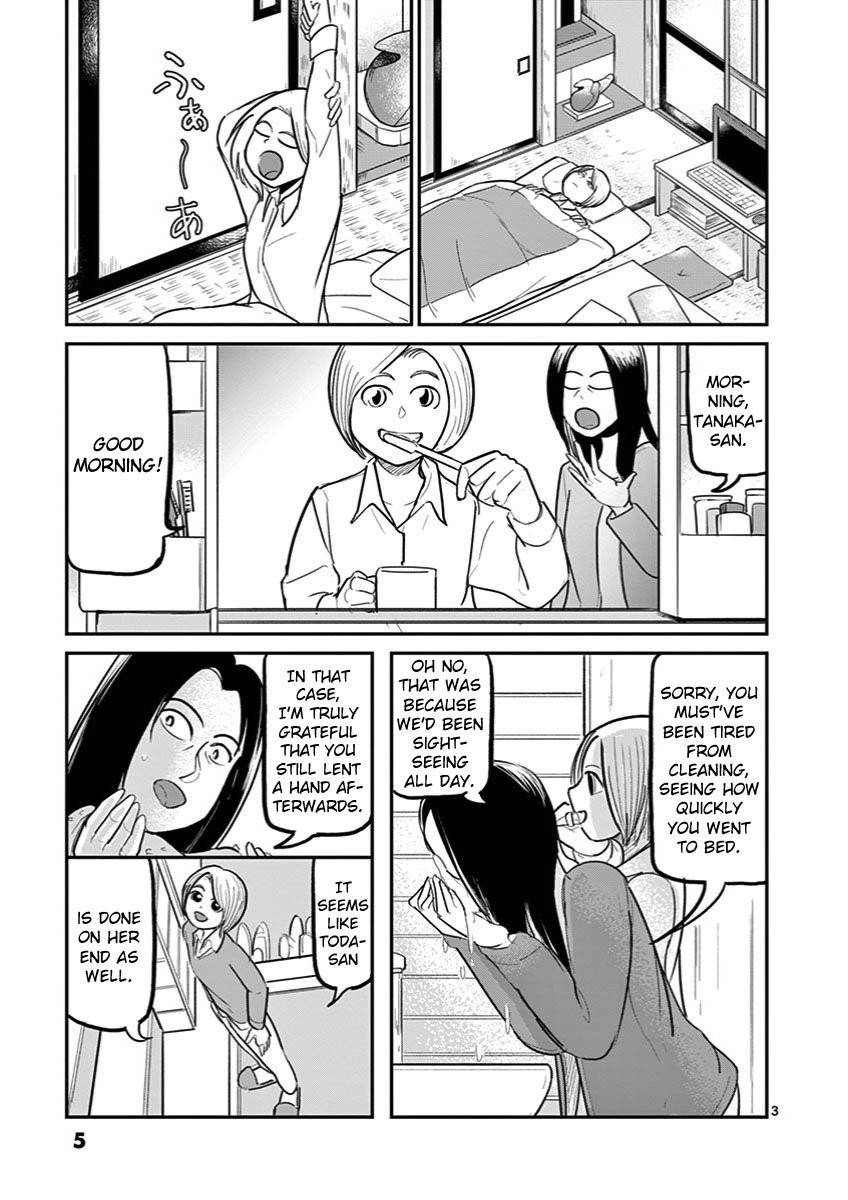 Page 3 of Chapter 22
