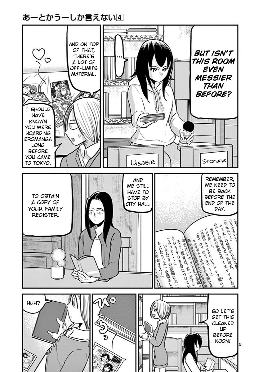 Page 5 of Chapter 22