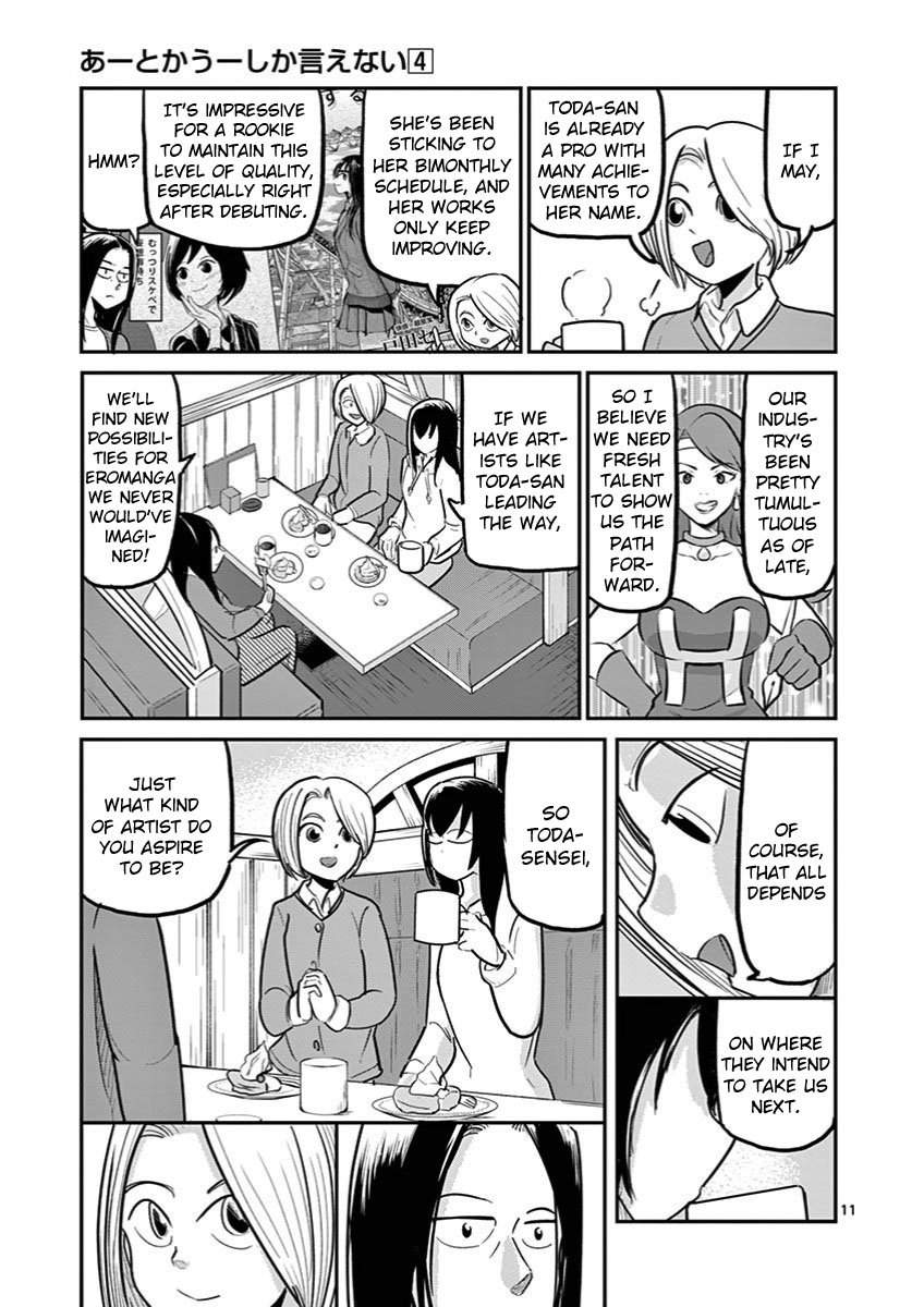 Page 11 of Chapter 22
