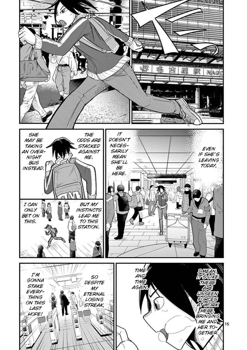 Page 15 of Chapter 22