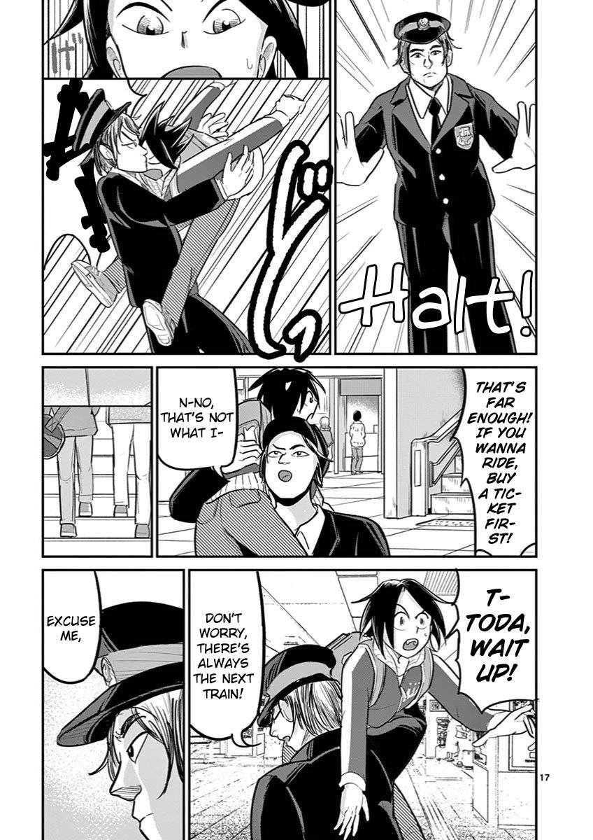 Page 17 of Chapter 22