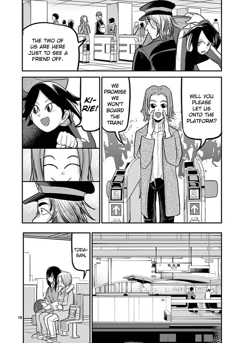 Page 18 of Chapter 22