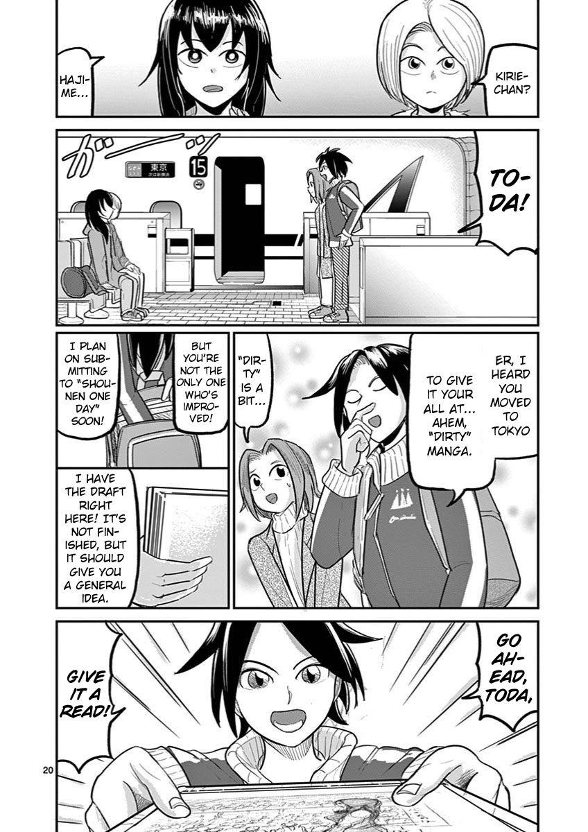 Page 20 of Chapter 22