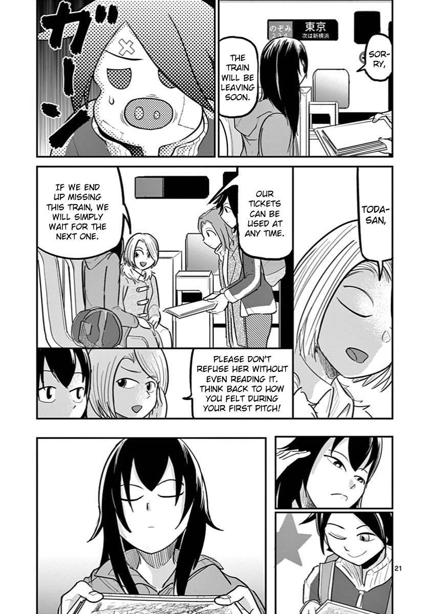 Page 21 of Chapter 22