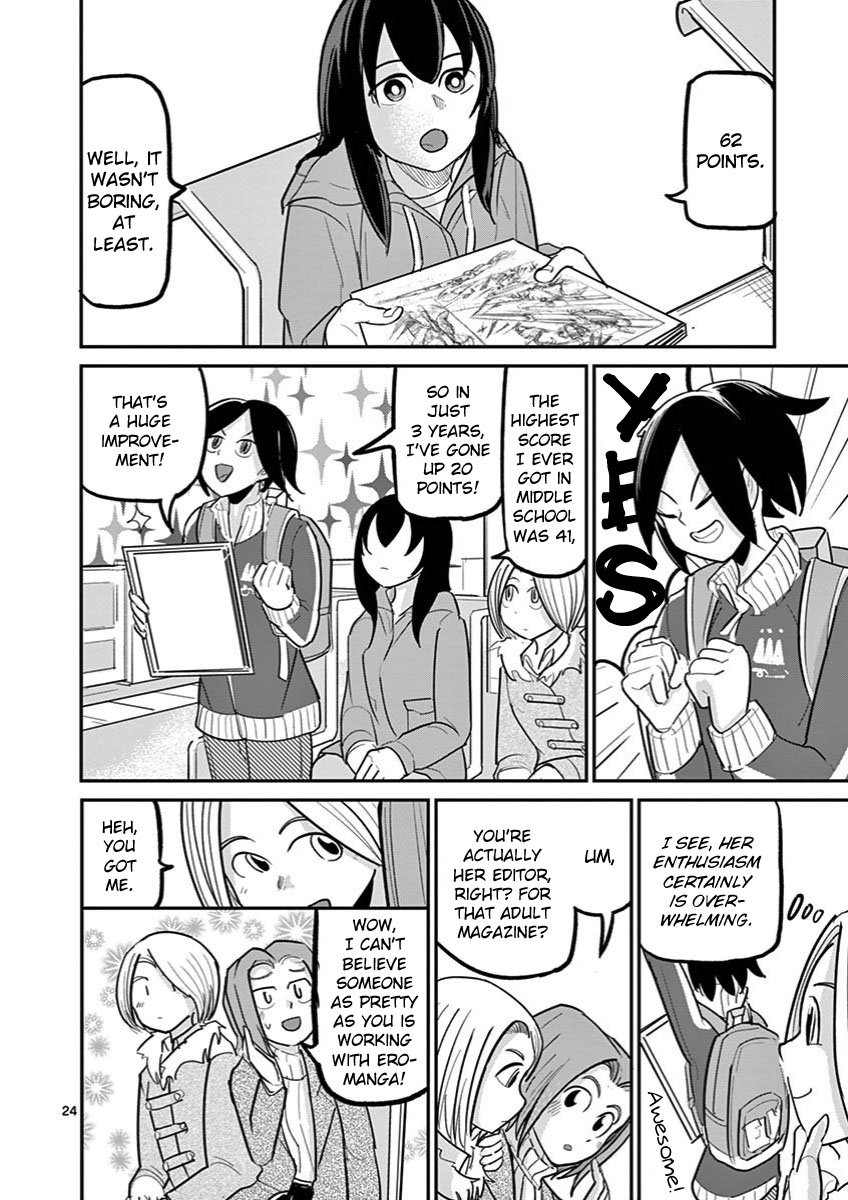 Page 24 of Chapter 22