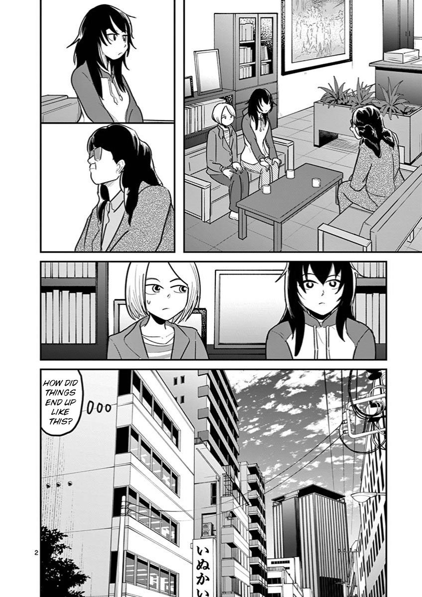 Page 2 of Chapter 23
